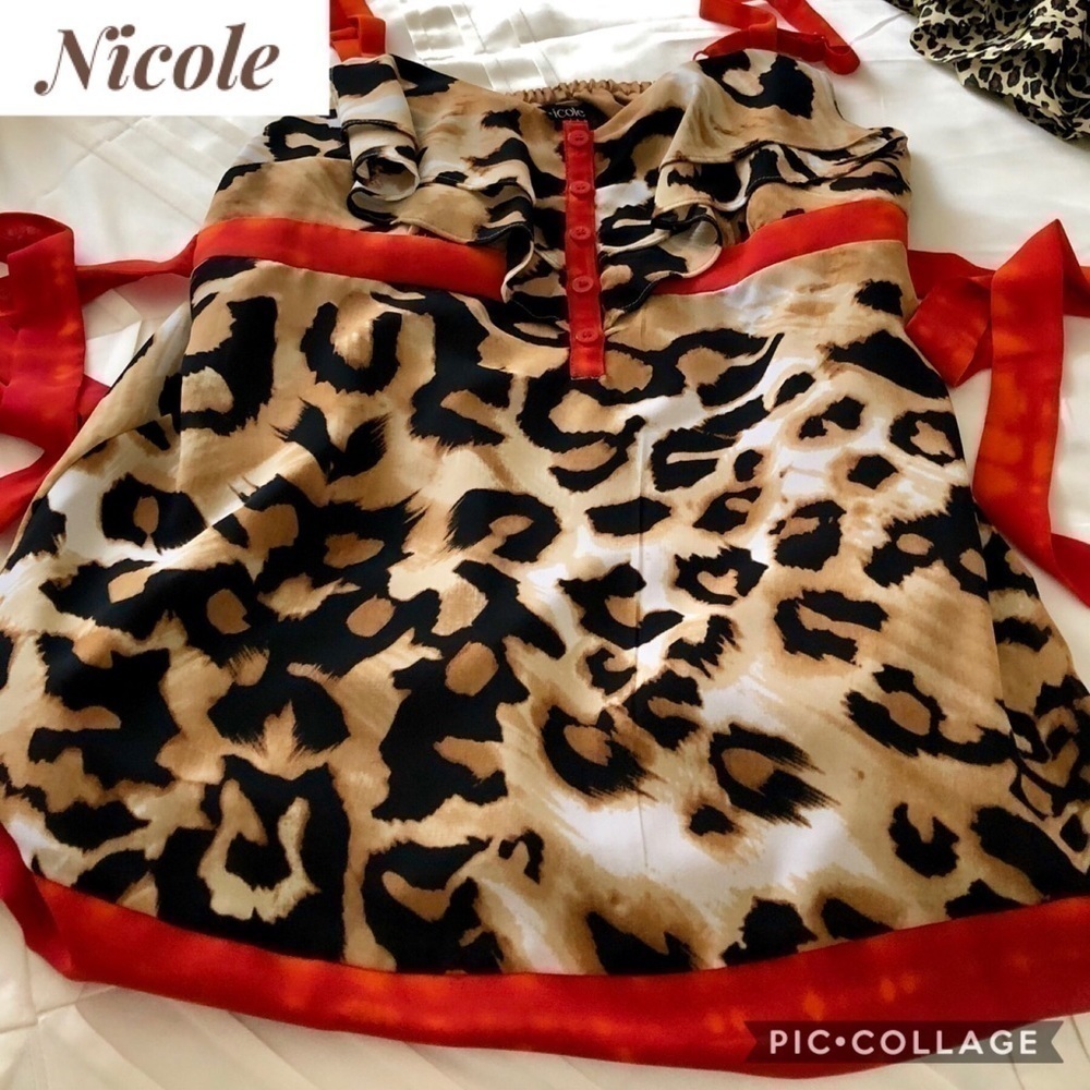 Cute Nicole Miller Tiger Print Top